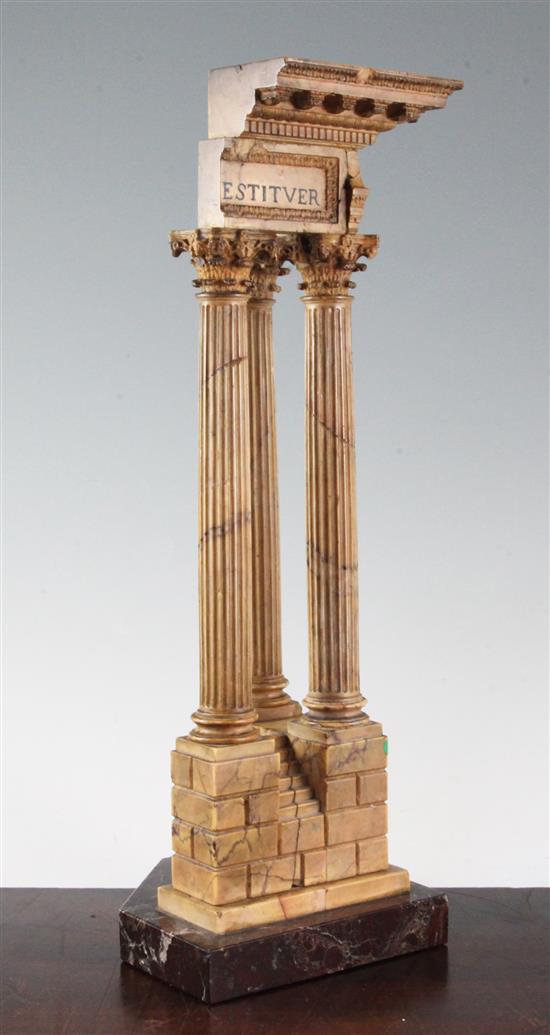 An early 19th century Grand Tour siena marble model of the Temple of Castor & Pollux, height 16in.